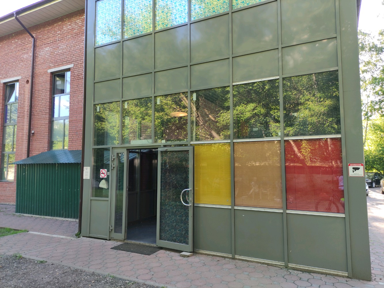 Фото Вежливый Лось на Ботаническом саду