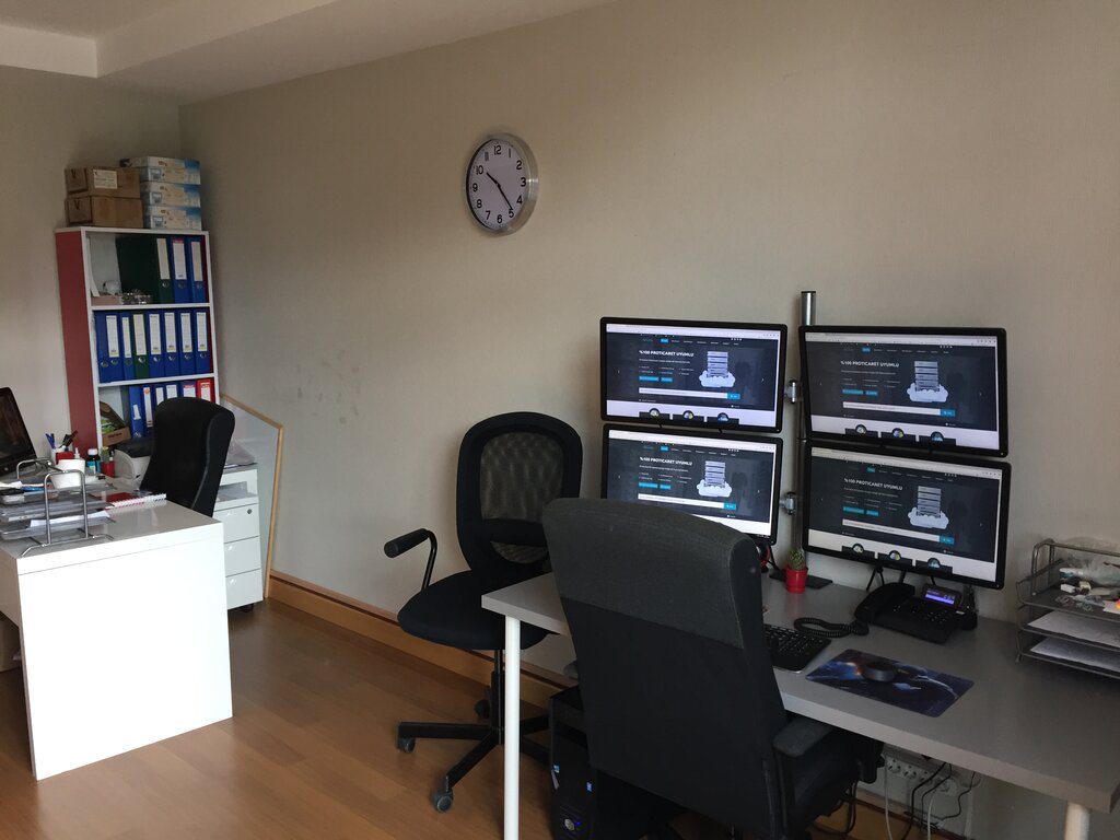 Software companies Giresun Web, Bulancak, photo