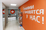 IQ007 (Vodopyanova Street, 37) ، مركز تنمية الأطفال