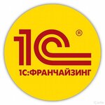 2c Плюс (Белореченск, Садовый переулок, 9), бағдарламалық жасақтама  Белореченскте