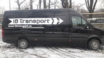 Transport Company (Almaty oblysy, Mataı - Taldyqorǵan), transportation of oversized cargo