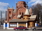 Church of the New Martyrs and Confessors of Russia (Bibliotechnaya Street, 1), orthodox church
