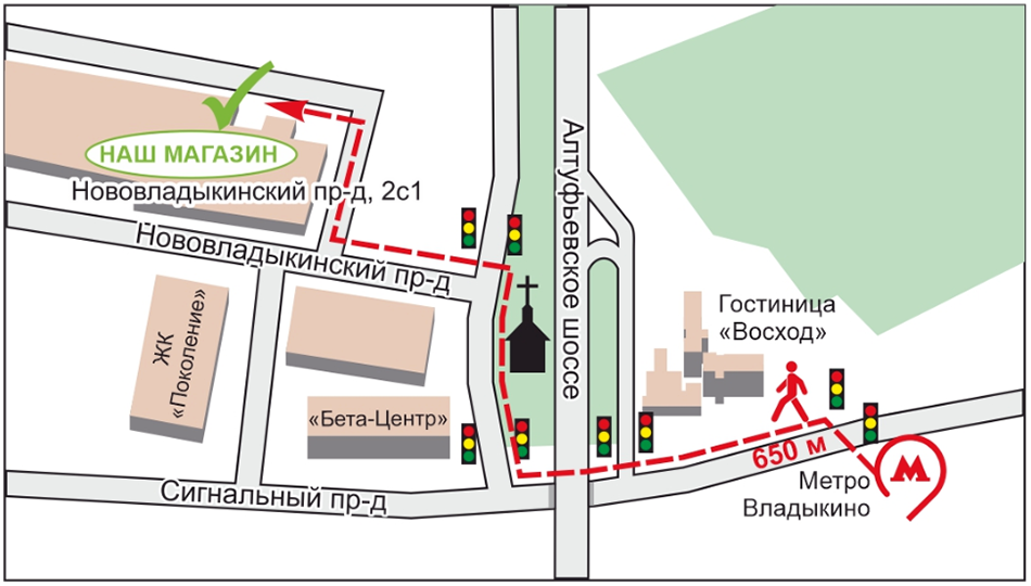 Неман, магазин автозапчастей и автотоваров, Ильменский пр., 7А, стр. 2, Москва -