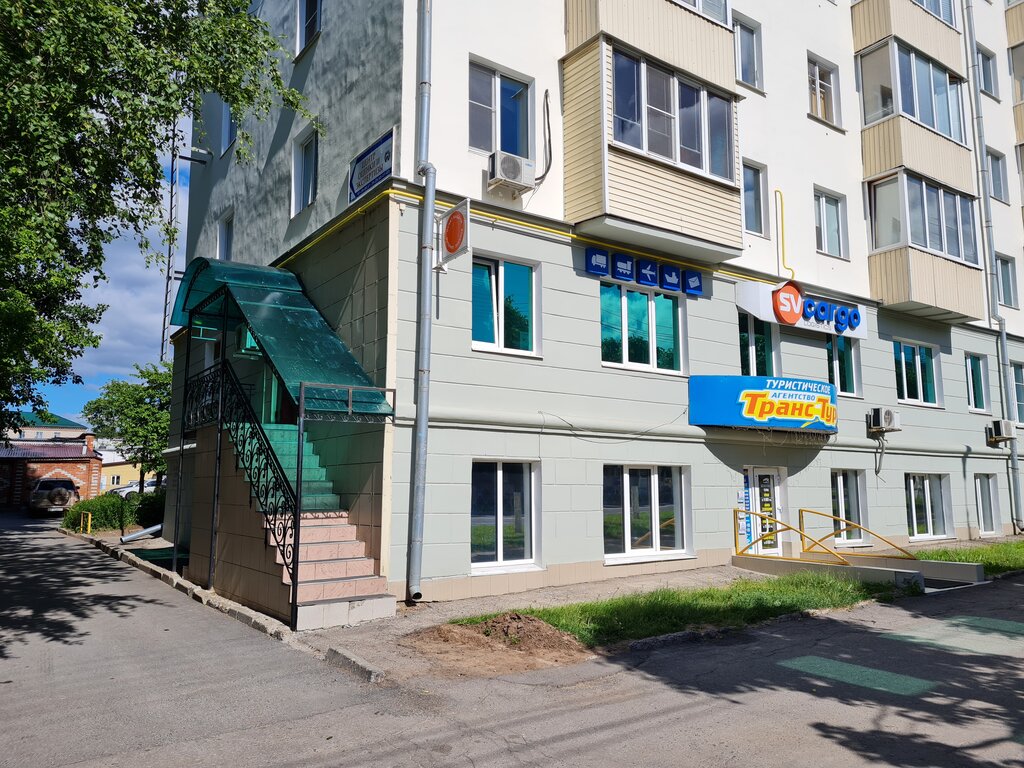 Гармония просп ленина 13 чебоксары фото SV cargo logistic, курьерские услуги, просп. Ленина, 39, Чебоксары - Яндекс Карт