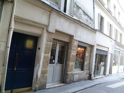 Жильё посуточно Appartement St Emilion в Париже