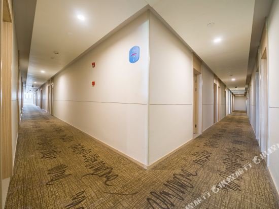 Фото Hanting Hotel Shanghai Hongqiao Railway Station Beidi Road