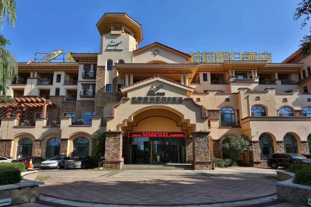 Фото отеля 3