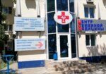 Tsentr semeynoy meditsiny (Stachki Avenue, 190/16), medical center, clinic