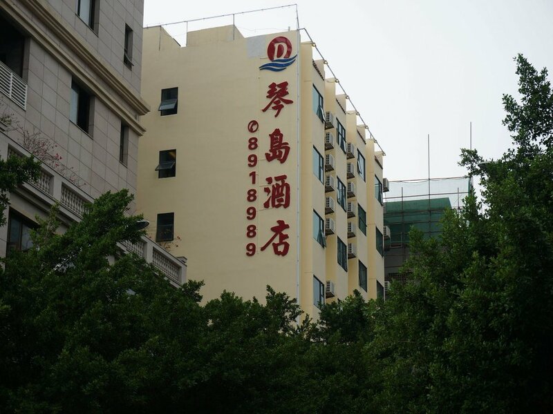 Гостиница Zhuhai Qindao Hotel