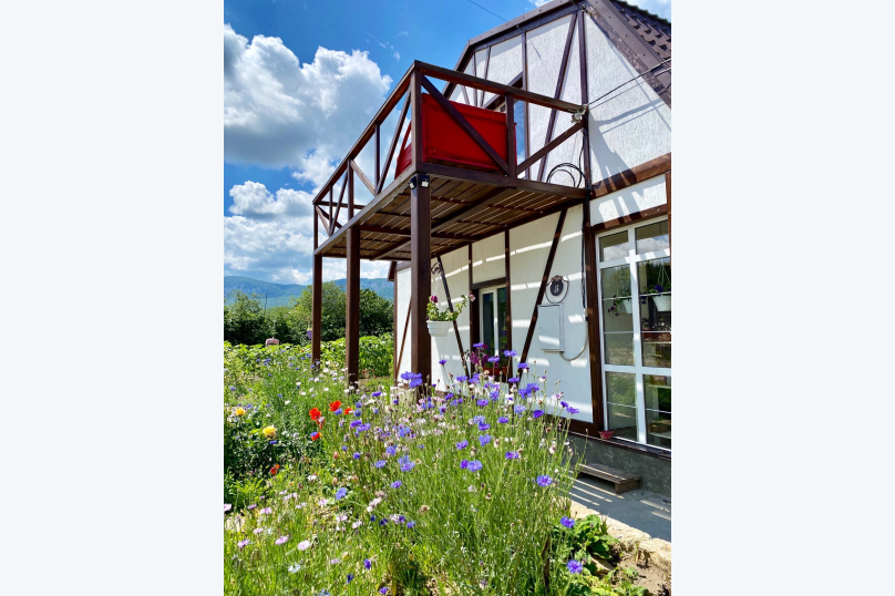 Фото Наш Дом