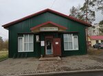 Коркинский (derevnya Korkino, Tsentralnaya ulitsa, 18А) ، محل بقالة
