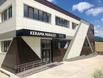 Kerama Marazzi (Gelendzhik, Sukhumskoye shosse, 4-y kilometr, 20А), ceramic tile