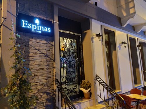 Espinas Hotel Istanbul