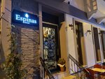 Espinas Hotel Istanbul