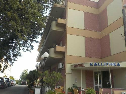 Гостиница Kallithea