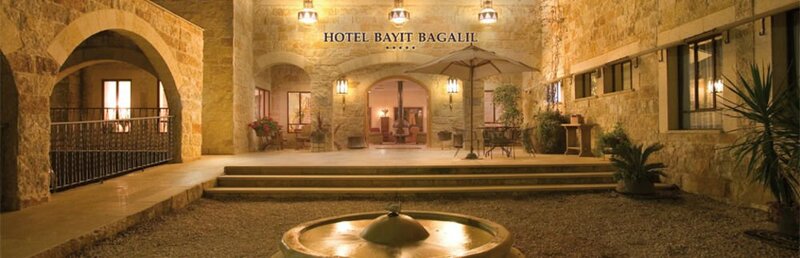 Гостиница Bayit Bagalil Boutique by Herbert Samuel