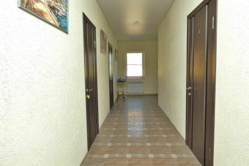 Фото Водолей