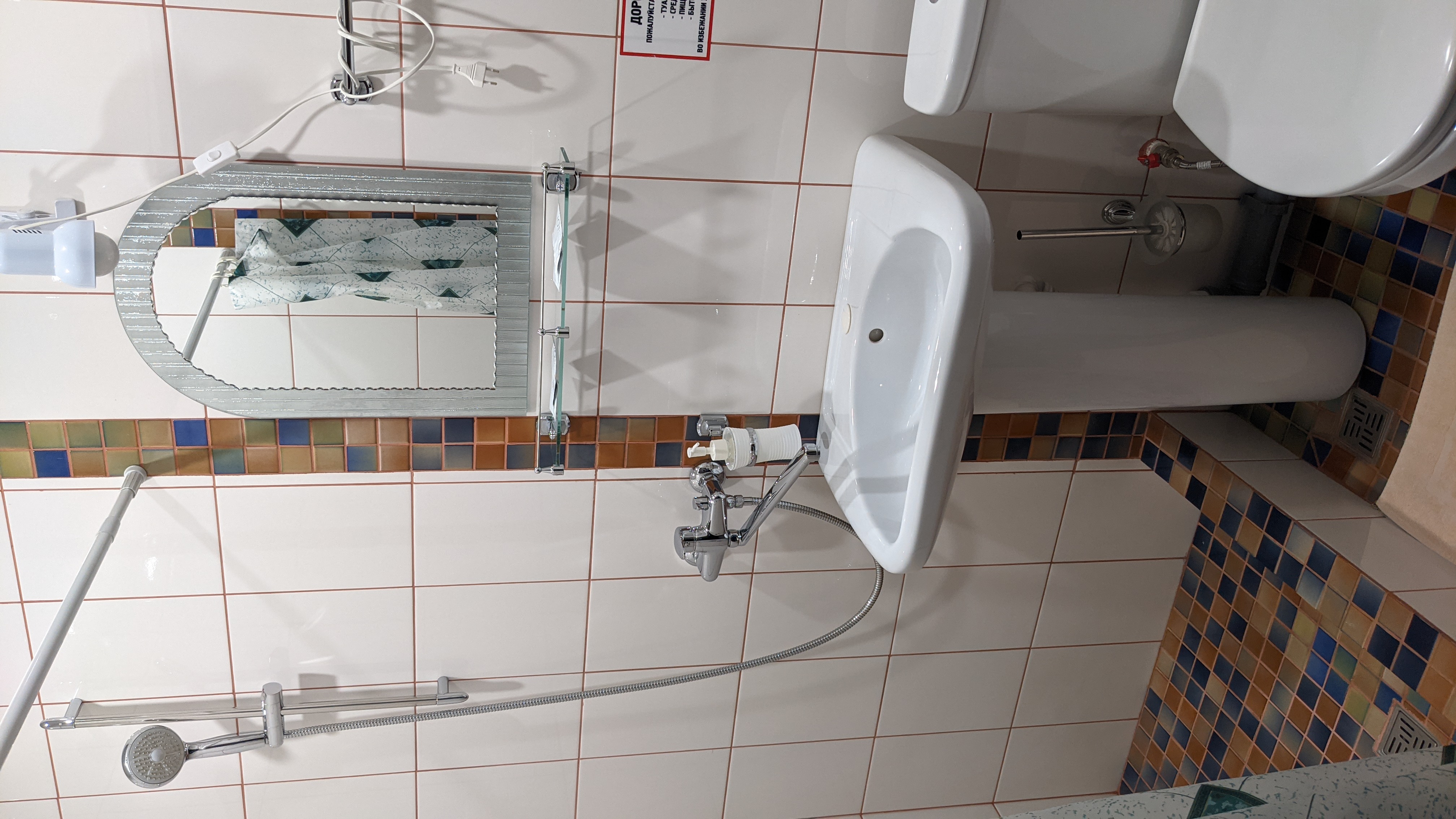 Фото Енисей