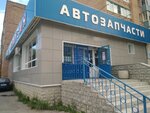 Limuzin (mikrorayon Turynino, Sovetskaya Street, 3) ، متجر قطع غيار ولوازم السيارات