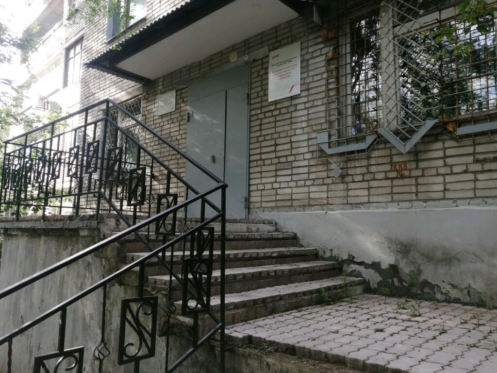 Library Dalnevostochny tsentr nauchno-tekhnicheskoy informatsii i bibliotek, Khabarovsk, photo