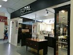 Topal (Beketova Street, 13К), kitchen furniture