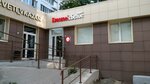 Krasnoe&Beloe (Vishnevskogo Street, 8) ، محل بقالة