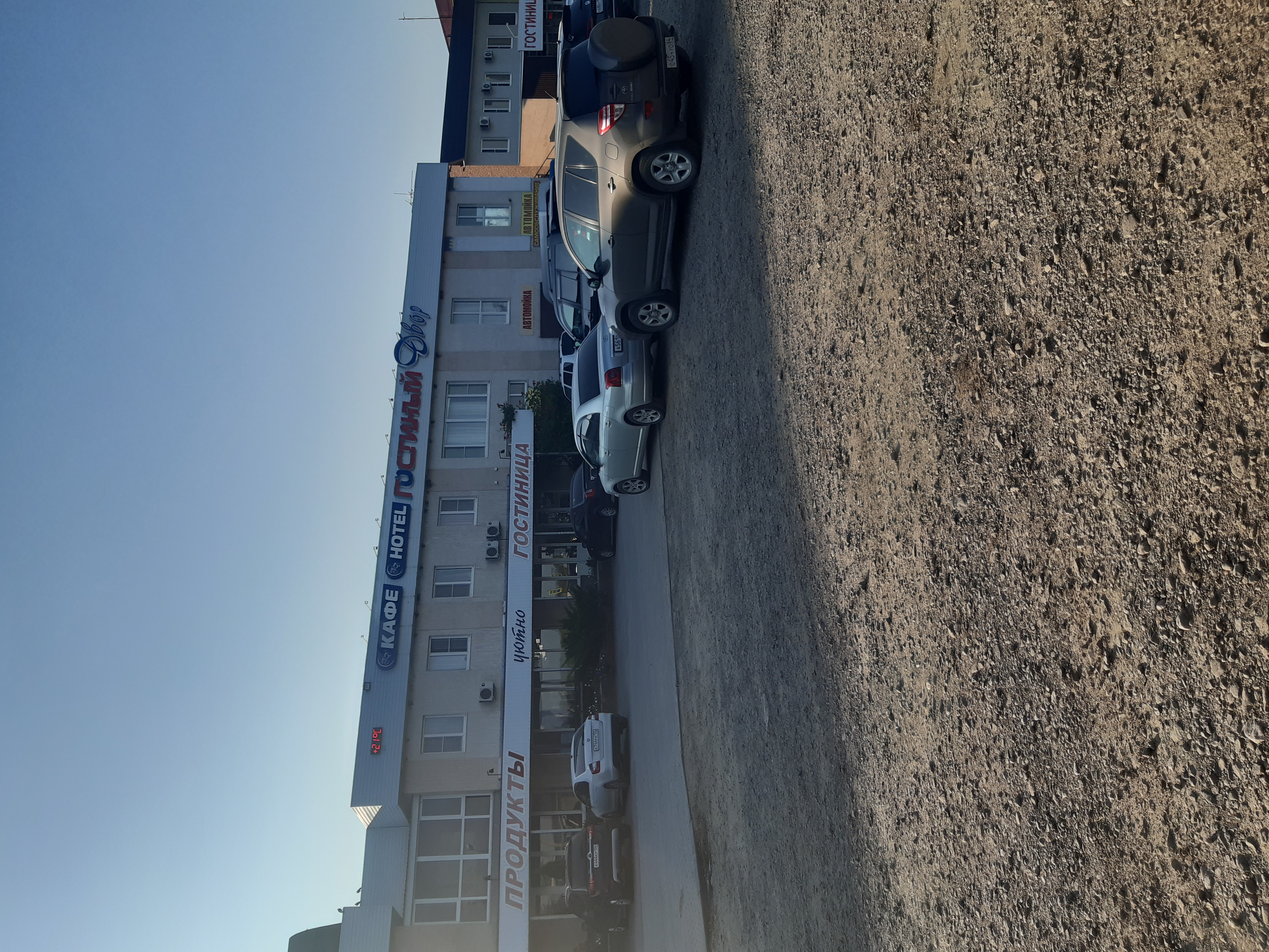 Фото Гостиный двор