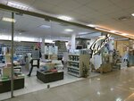Blakit (vulica Lienina, 26А), tienda de ropa de cama