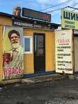 Разливное пиво (городской посёлок Новоселье, Красносельское шоссе, 1) ، متجر بيع البيرة