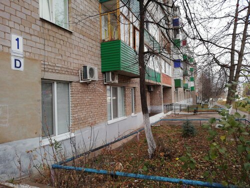 Dental clinic Стоматологическая поликлиника, Dyurtyuli, photo