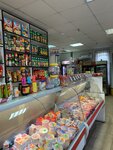 Продукты (Tsentralnaya ulitsa, 67А) ، محل بقالة