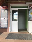 Oriflame (Sovetskaya Street, 1Б), distributors of cosmetics and household chemicals