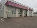 Апельсин (Gagarina Avenue, 74), car wash
