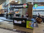O! Eskimo (Primorskiy Avenue, 72), helado