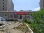 Пекин (prospekt Mira, 17к2), convenience store