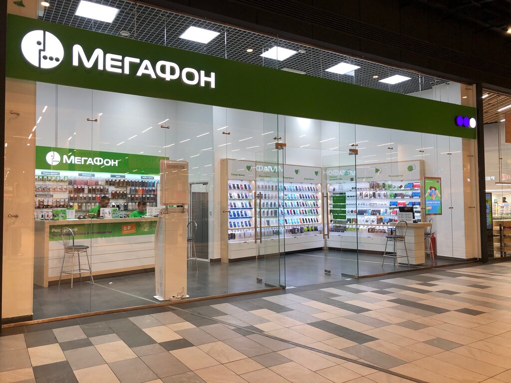 Оператор сотовой связи Мегафон - Yota, Москва, фото