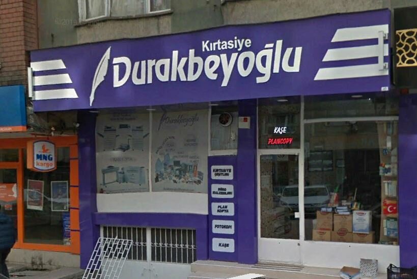 Stationery store Durakbeyoglu Stationery Plan Copy Center, Erzurum, photo
