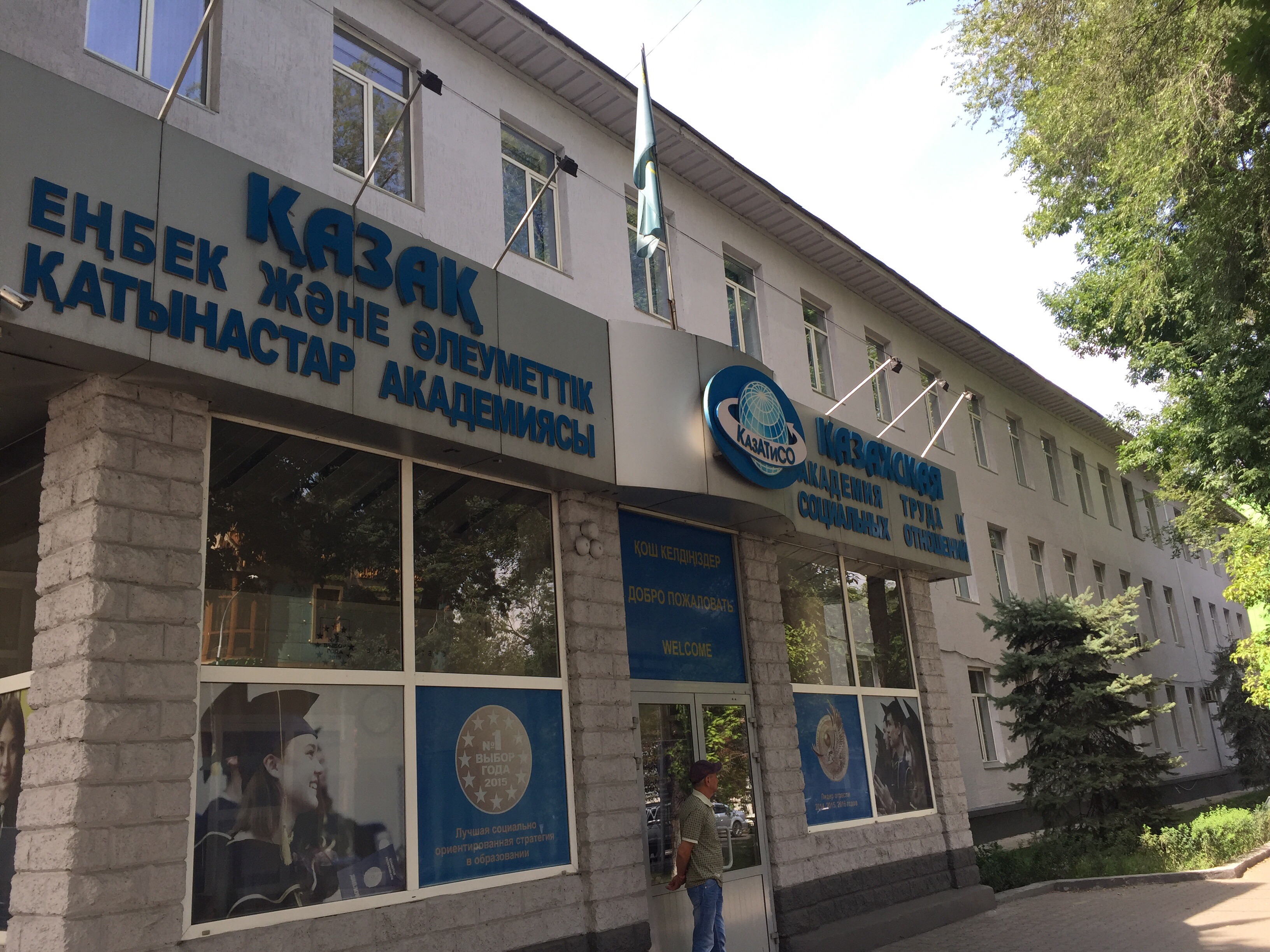 Шамадан тыс қынаптық порно