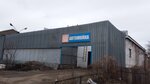 Автомойка (ulitsa Prosveshcheniya, 20), car wash
