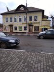 Stolovaya Kolobok (ulitsa Karla Marksa, 2), canteen