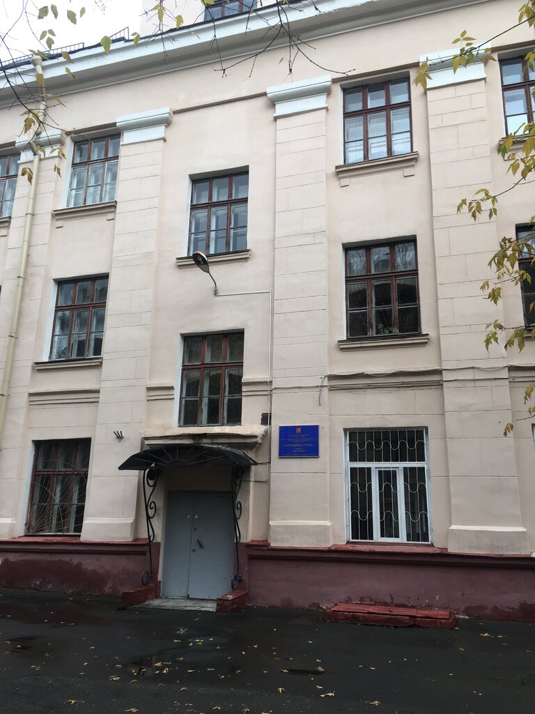 Liceo Воробьевы горы, Центр Западный, , foto