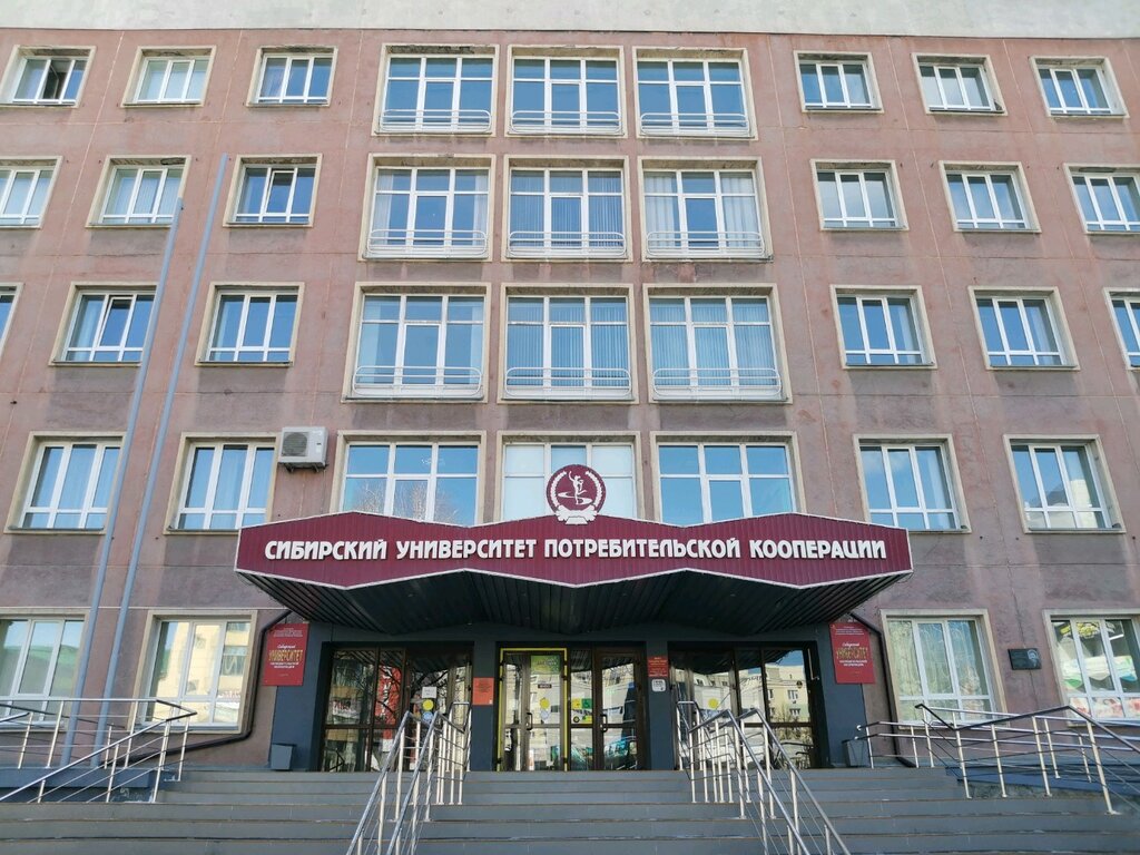 Победителем какого проекта является сибупк