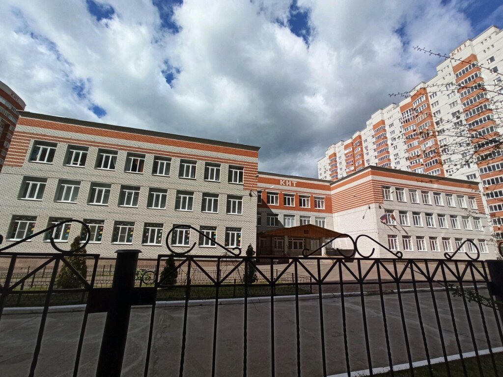 Further education Tsentr tvorchestva i razvitiya Deti-nashe budushcheye, Voronezh, photo