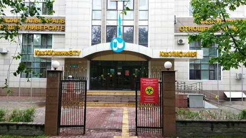 Қыздың жыныстық қатынастан оргазмын бақылаңыз