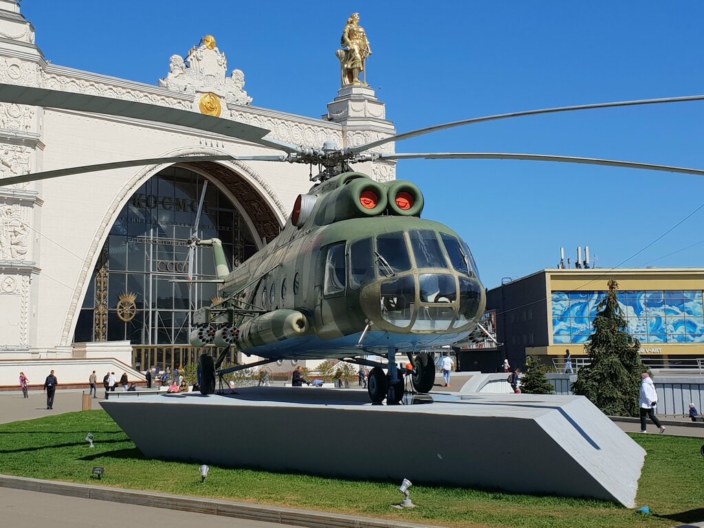 Monument to technology Helicopter Mi-8, Moscow, photo