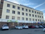 Avangard (Revolyutsionnaya ulitsa, 57А), servicios legales