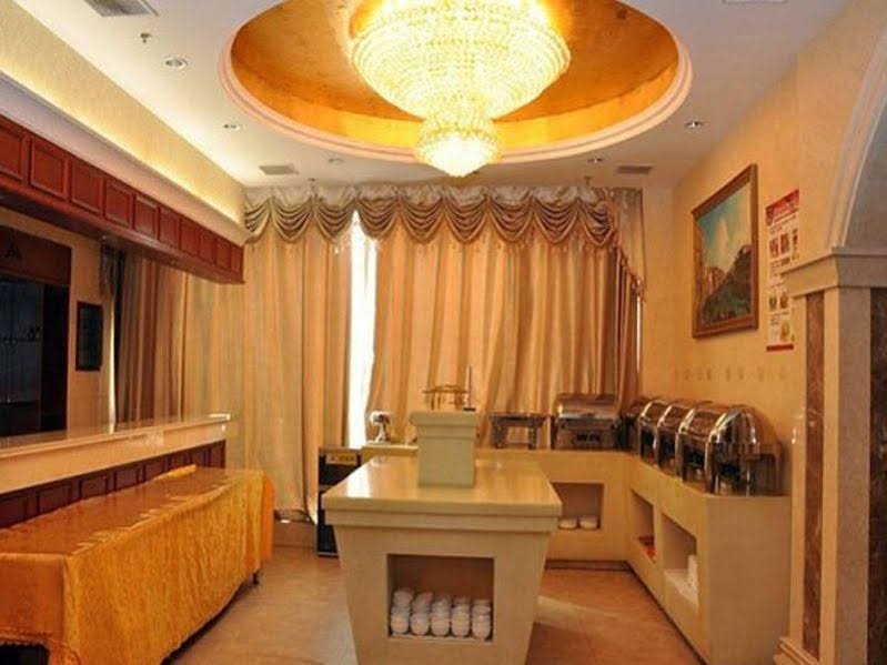 Фото Vienna Hotel Suzhou