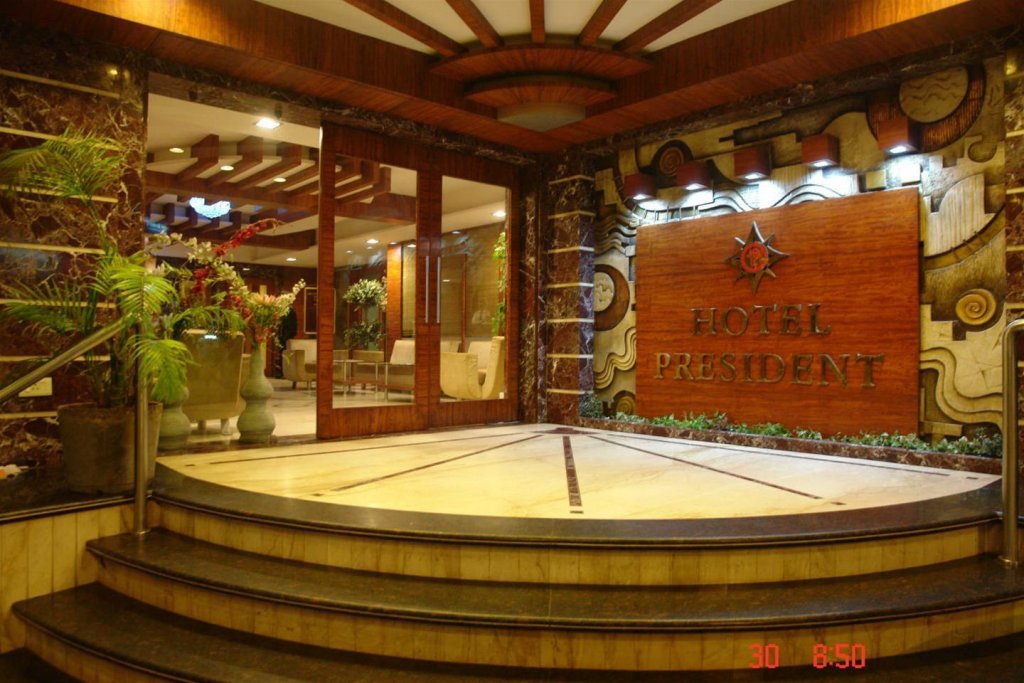 Фото Hotel President