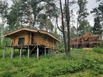 Астрой-Бийск (posyolok Nagorny, Yaminskaya ulitsa, 18), construction company