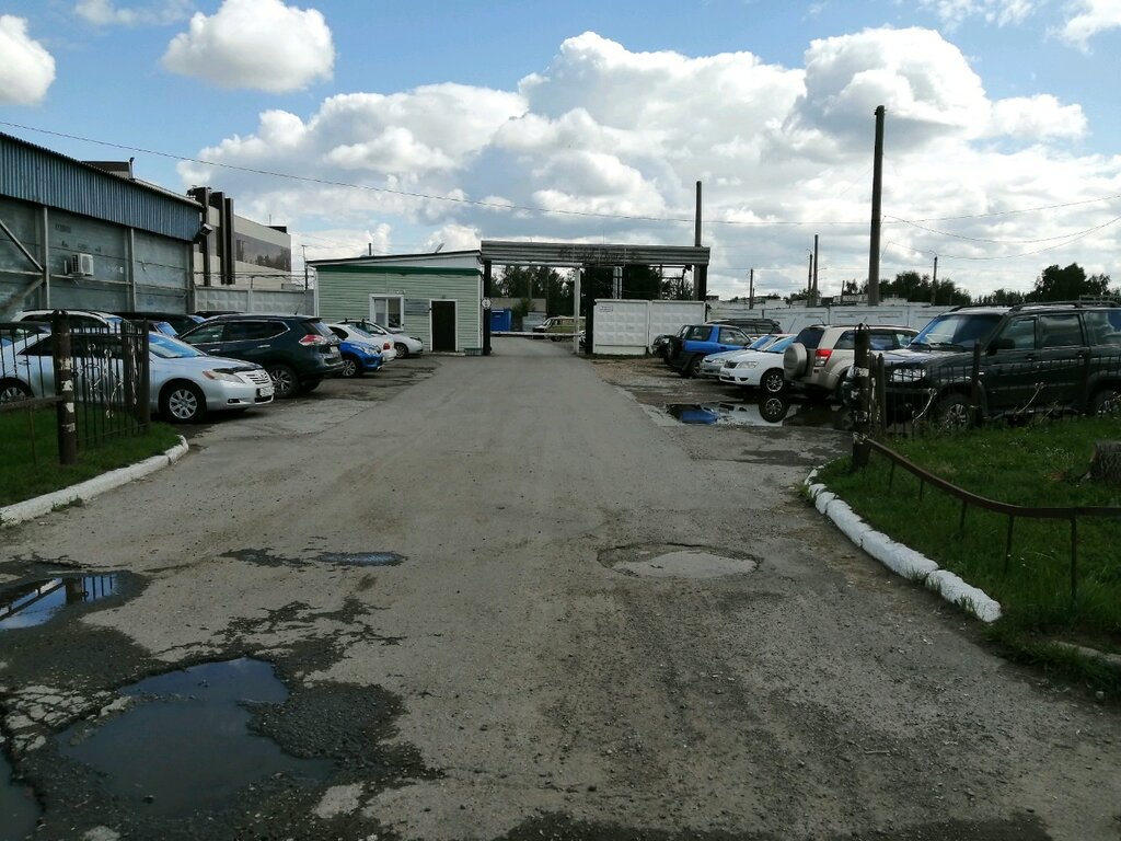 Encashment Rosinkas, Barnaul, photo